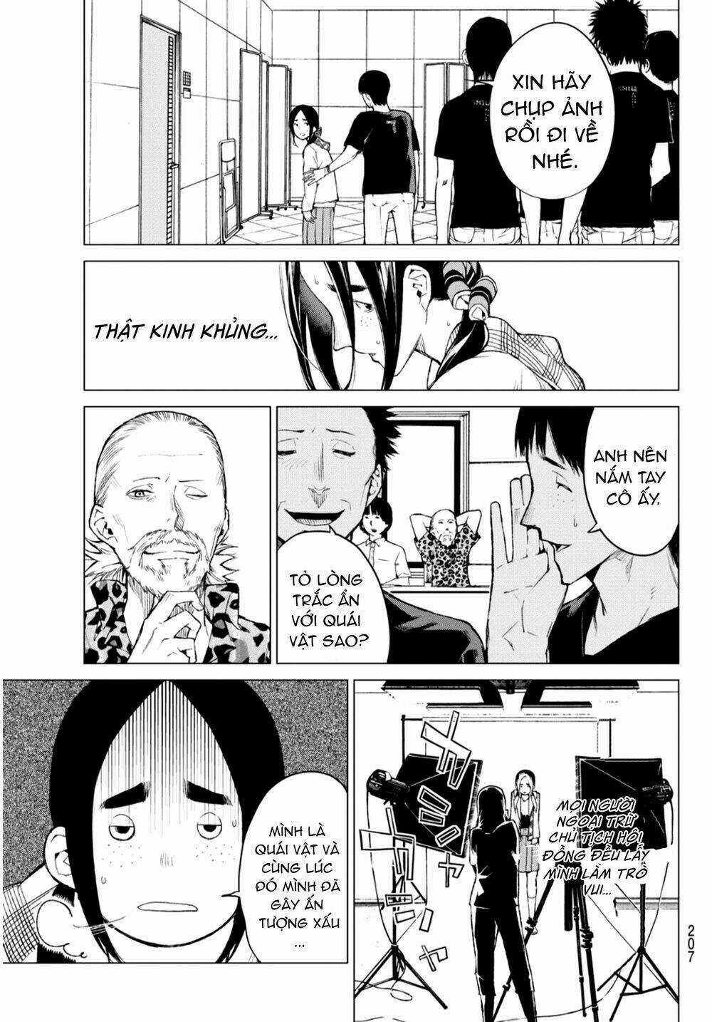 Sengoku No Karma Chapter 29 trang 12