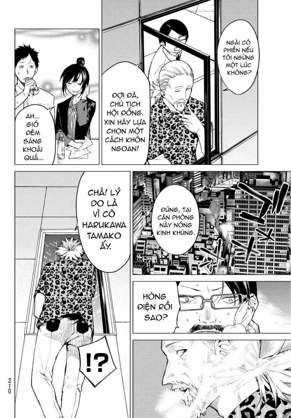 Sengoku No Karma Chapter 29 trang 15