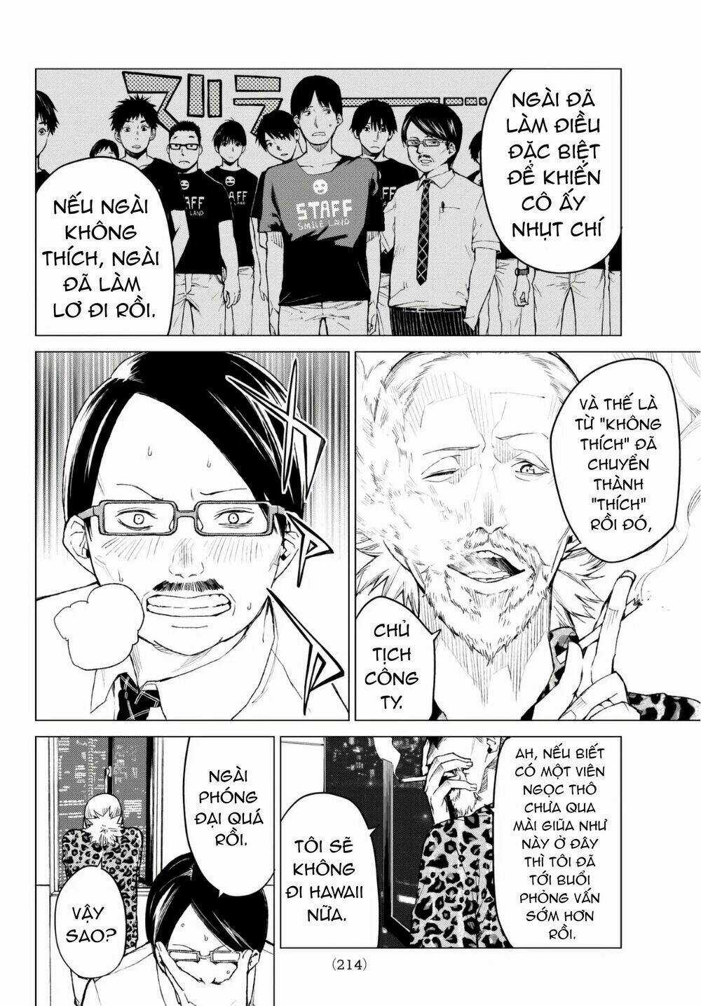 Sengoku No Karma Chapter 29 trang 19