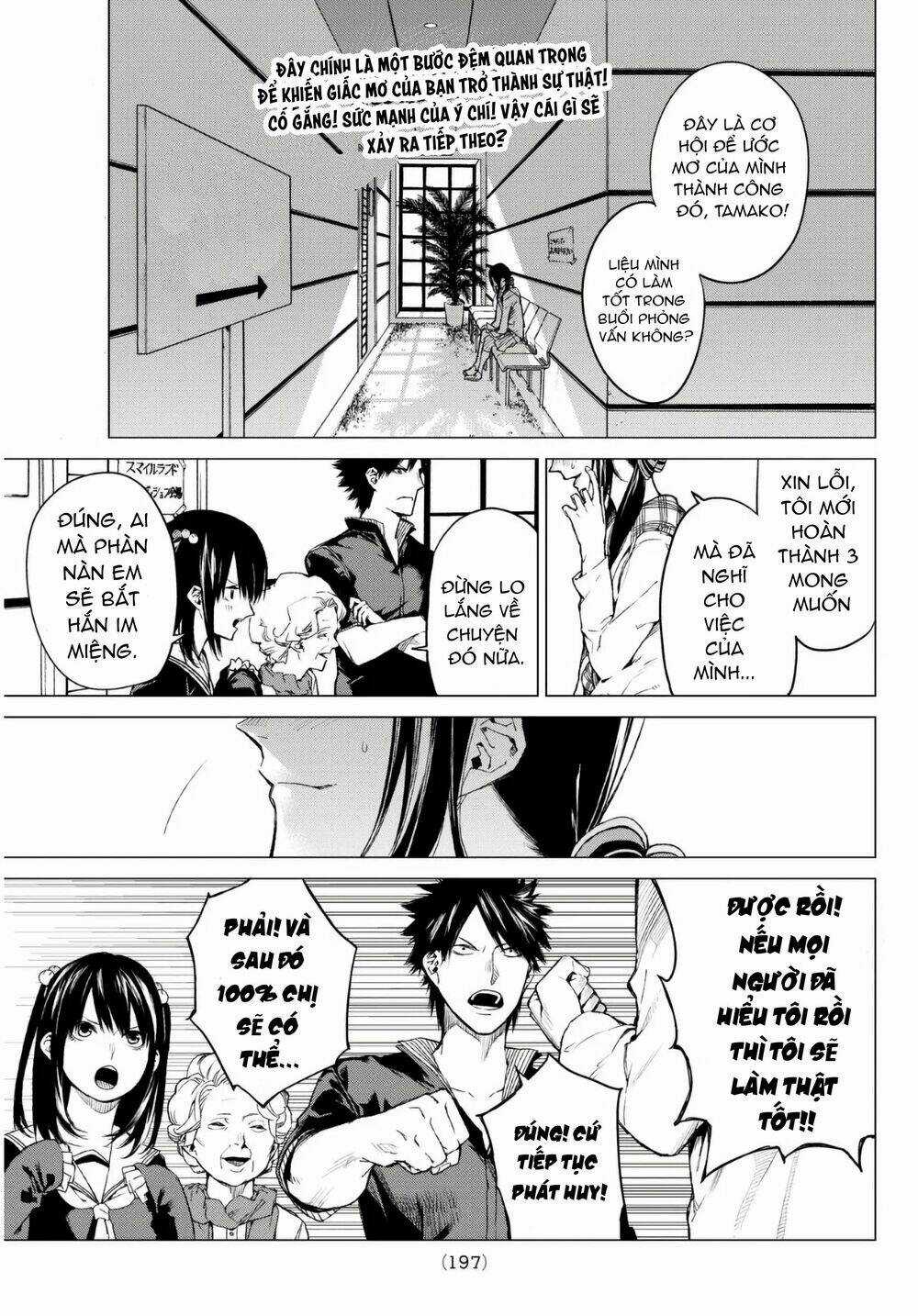 Sengoku No Karma Chapter 29 trang 2