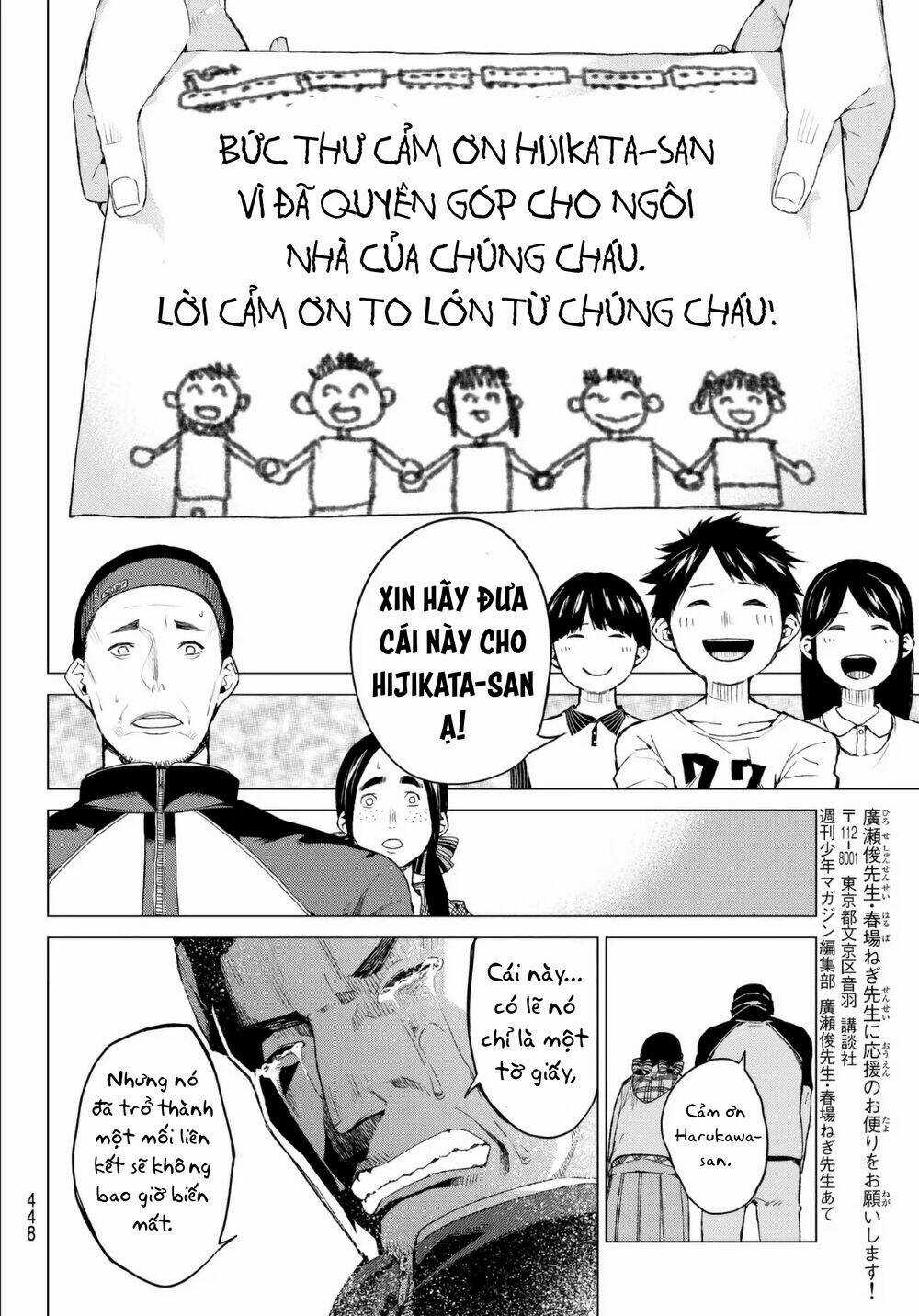 Sengoku No Karma Chapter 30 trang 17