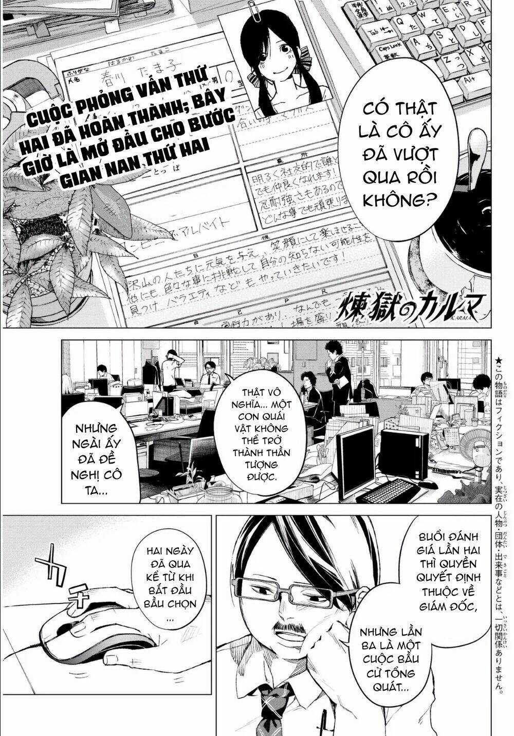 Sengoku No Karma Chapter 30 trang 2