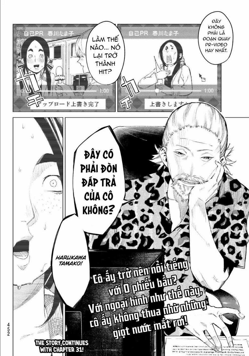 Sengoku No Karma Chapter 30 trang 21