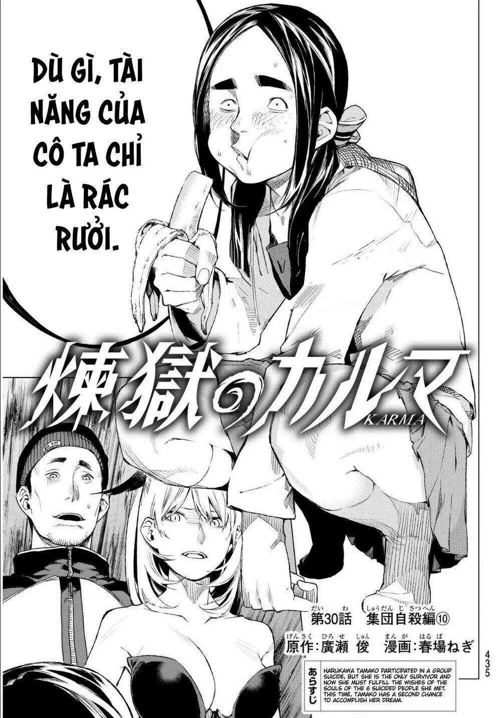 Sengoku No Karma Chapter 30 trang 4