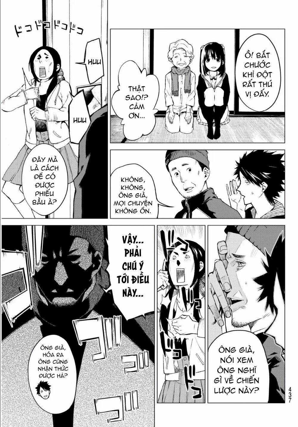 Sengoku No Karma Chapter 30 trang 6