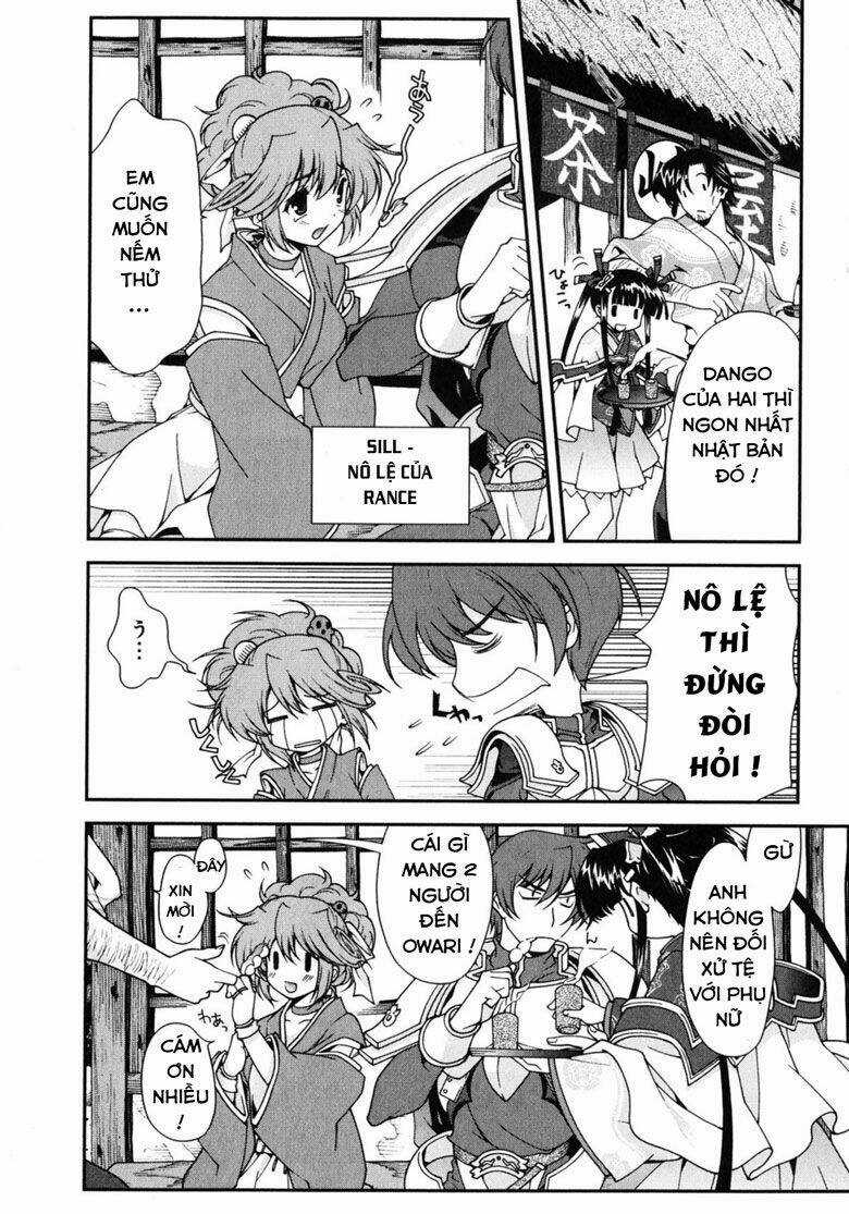 Sengoku Rance Chapter 1.1 trang 10