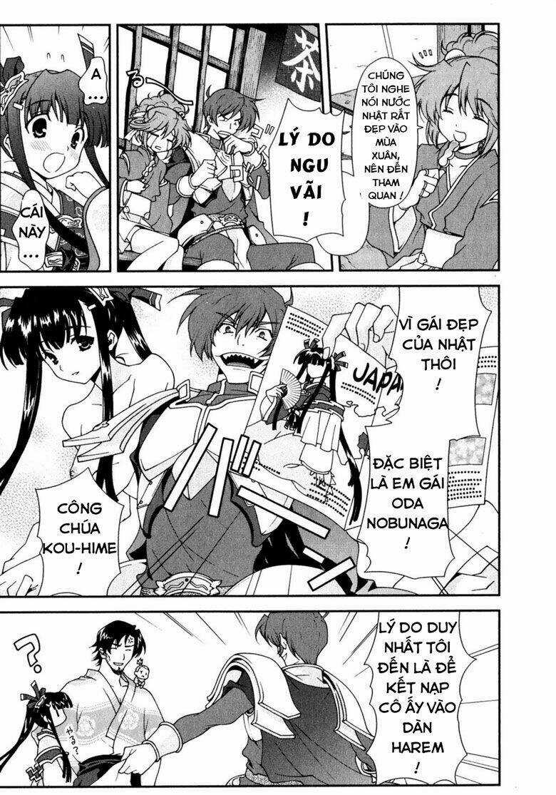 Sengoku Rance Chapter 1.1 trang 11