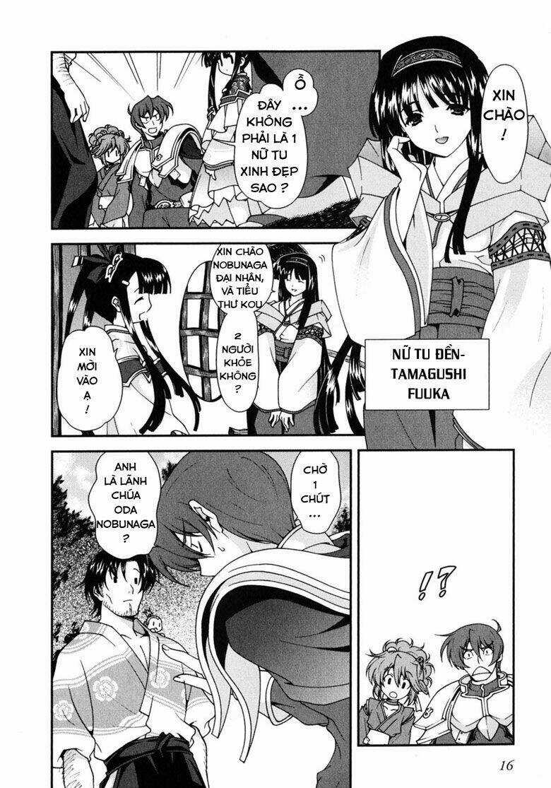 Sengoku Rance Chapter 1.1 trang 12