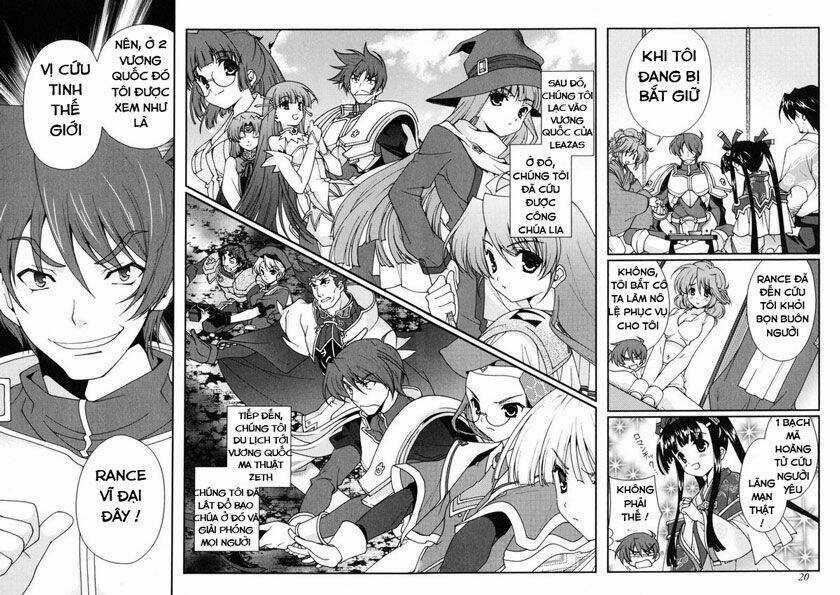 Sengoku Rance Chapter 1.1 trang 16