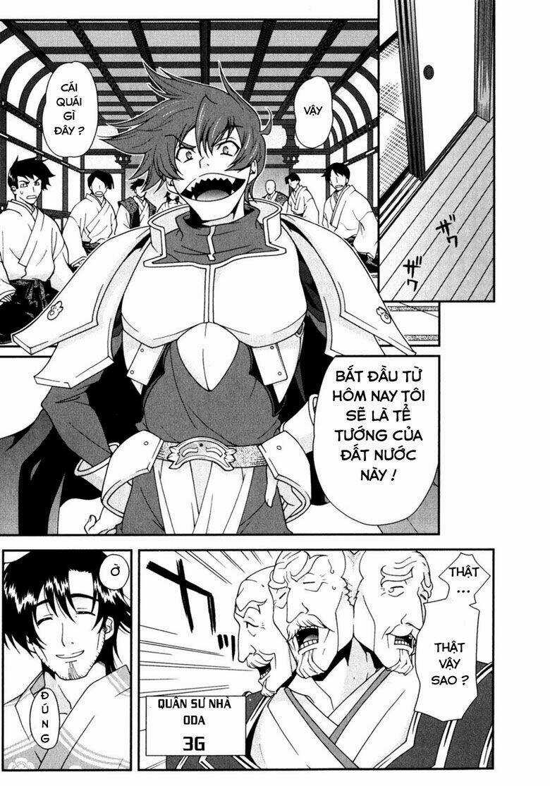 Sengoku Rance Chapter 1.1 trang 20