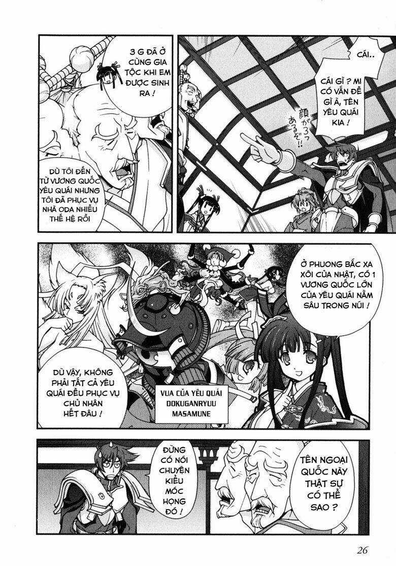 Sengoku Rance Chapter 1.1 trang 21