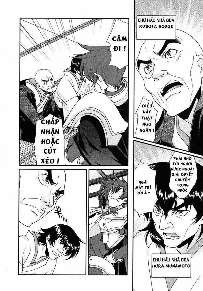 Sengoku Rance Chapter 1.1 trang 23