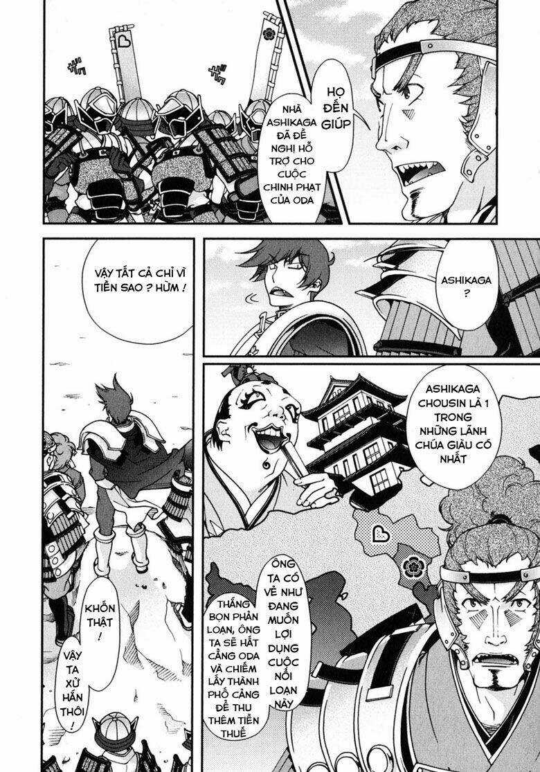 Sengoku Rance Chapter 1.1 trang 3