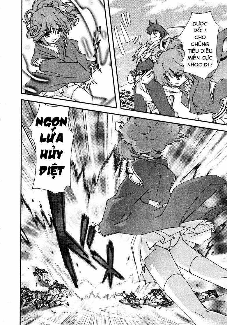 Sengoku Rance Chapter 1.1 trang 5