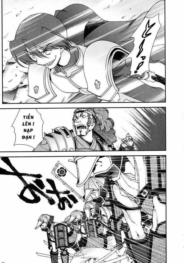 Sengoku Rance Chapter 1.1 trang 6