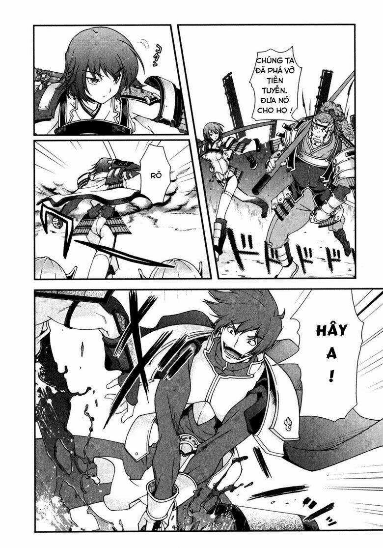 Sengoku Rance Chapter 1.1 trang 7