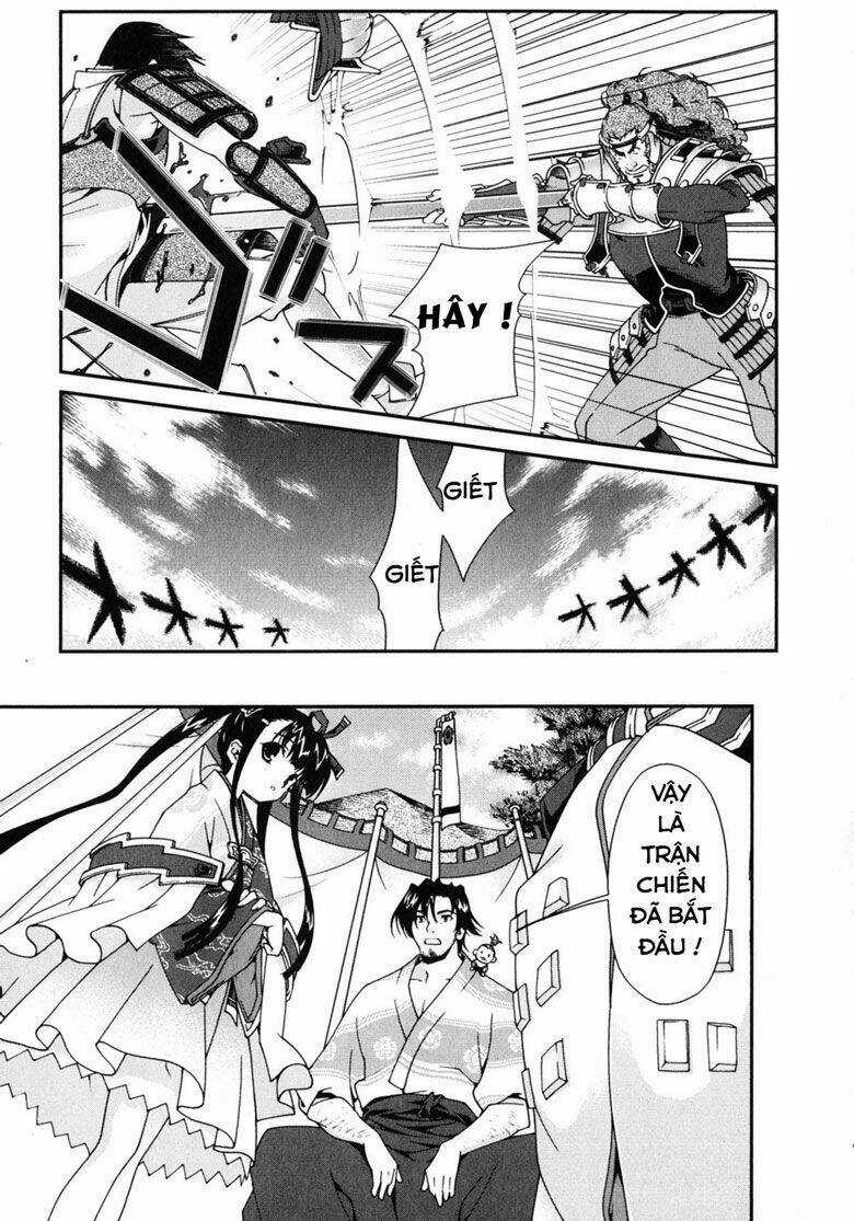 Sengoku Rance Chapter 1.1 trang 8