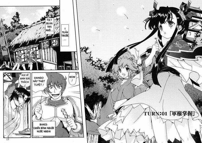 Sengoku Rance Chapter 1.1 trang 9