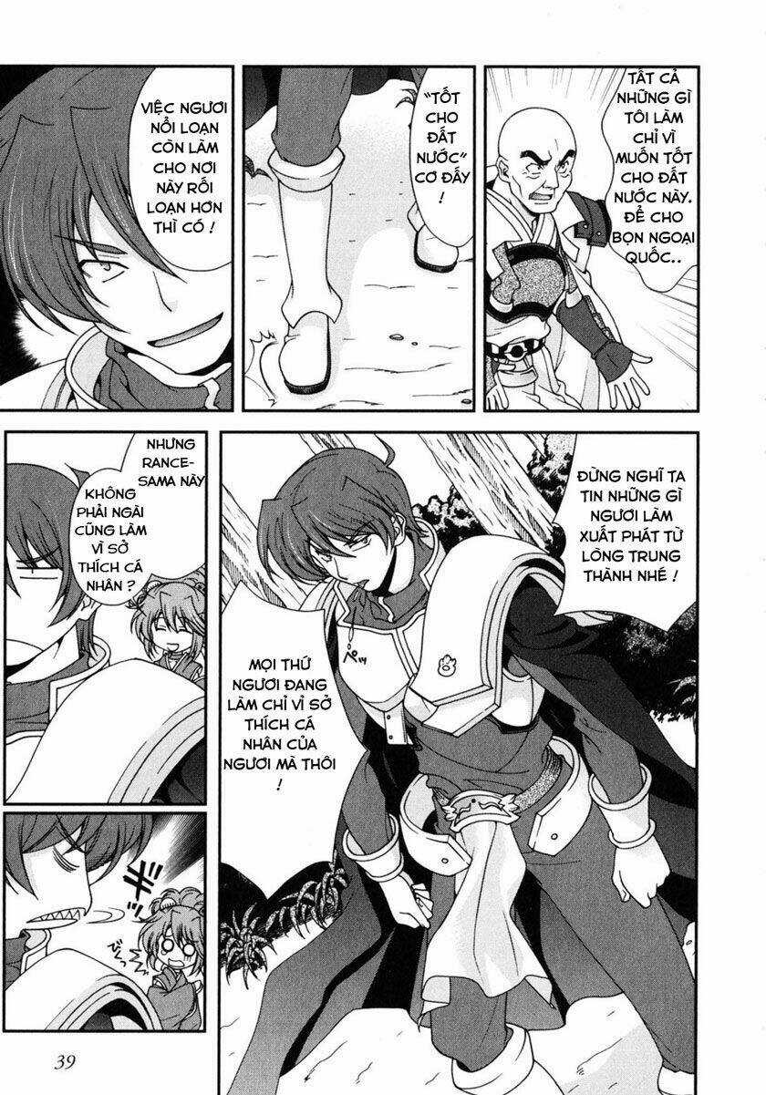Sengoku Rance Chapter 1.2 trang 10