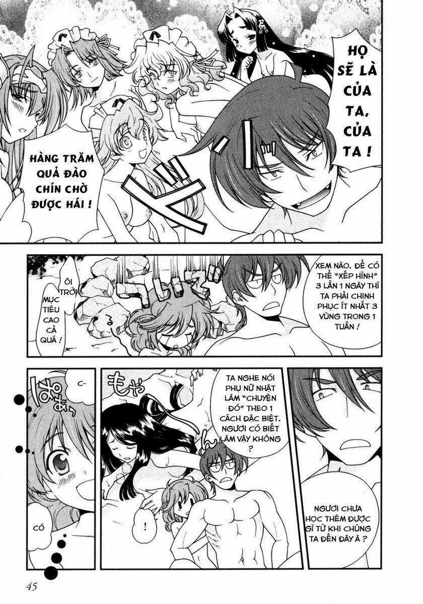 Sengoku Rance Chapter 1.2 trang 16