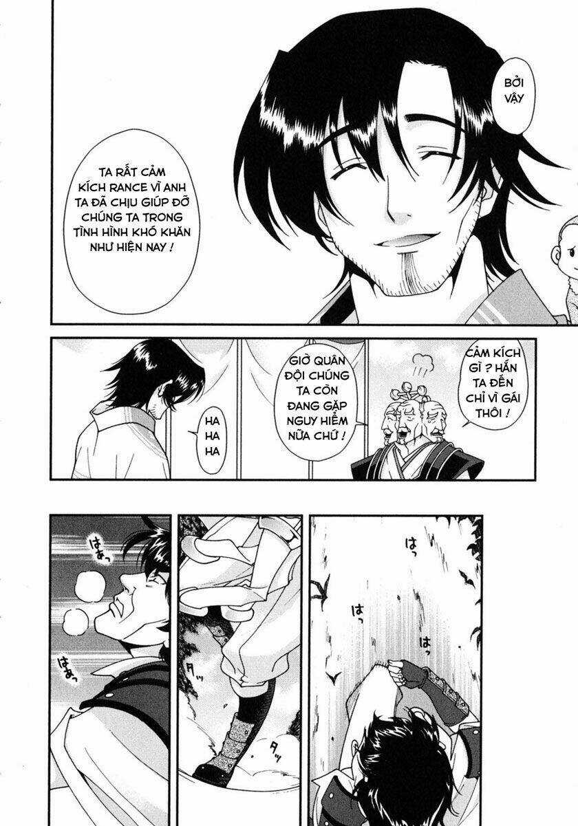 Sengoku Rance Chapter 1.2 trang 3