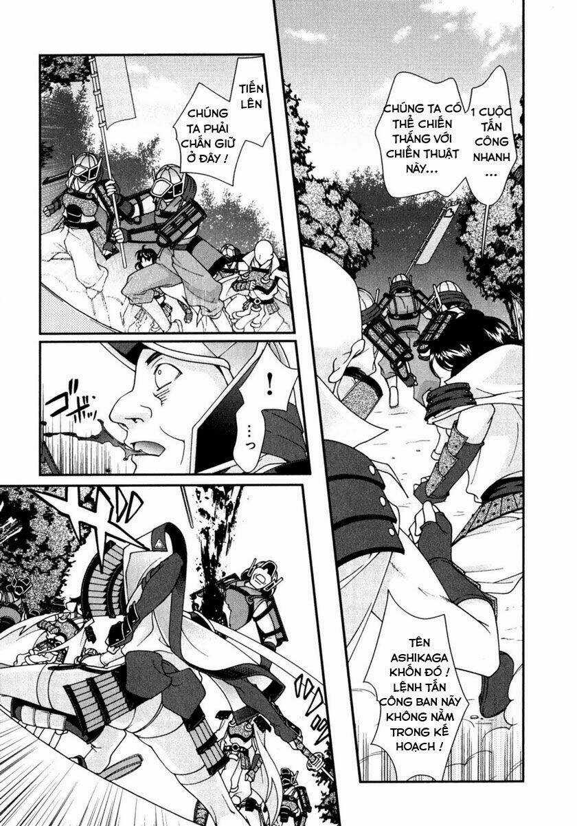 Sengoku Rance Chapter 1.2 trang 4