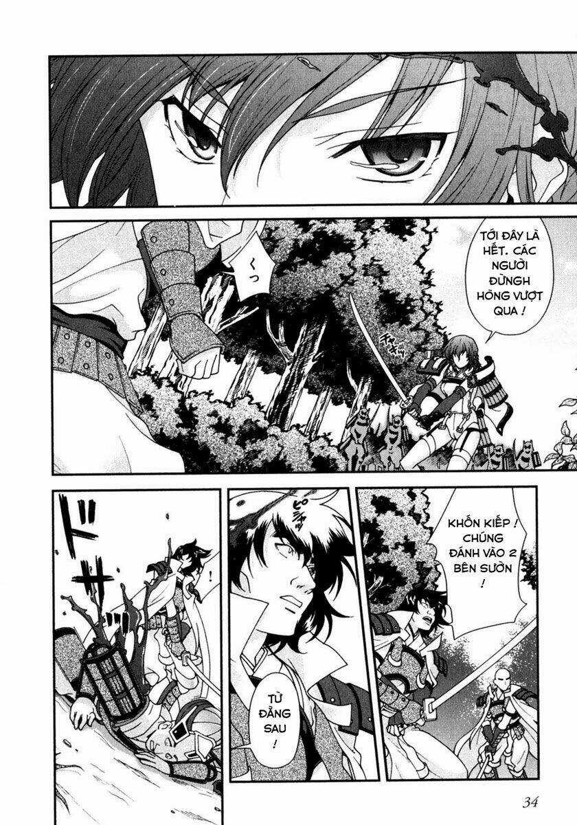 Sengoku Rance Chapter 1.2 trang 5