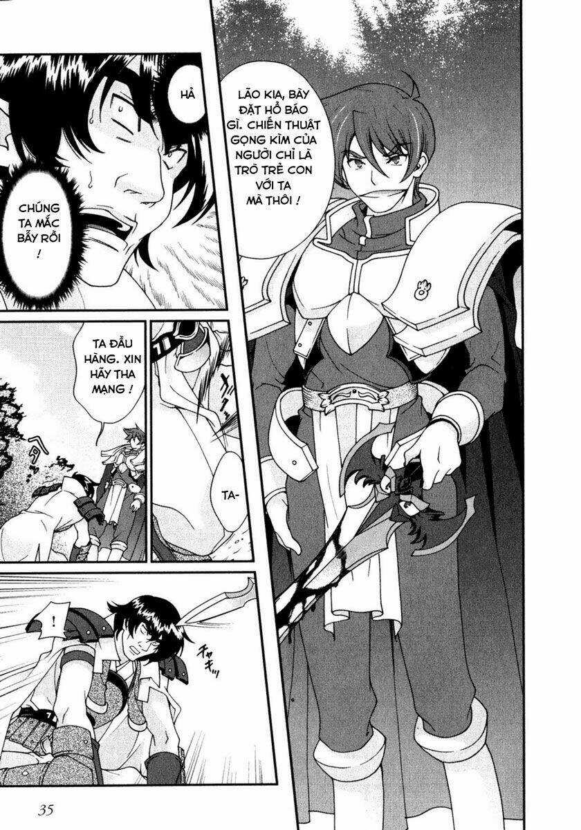 Sengoku Rance Chapter 1.2 trang 6