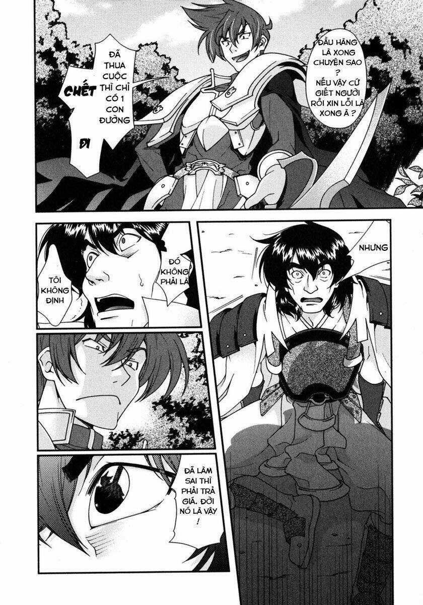 Sengoku Rance Chapter 1.2 trang 7