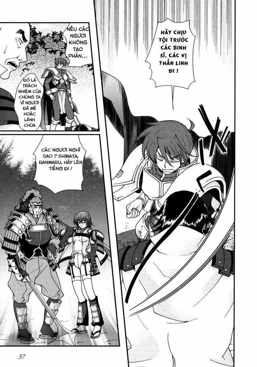 Sengoku Rance Chapter 1.2 trang 8