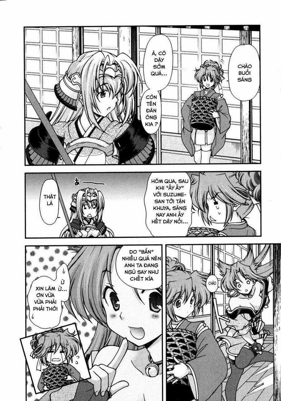 Sengoku Rance Chapter 1 trang 1