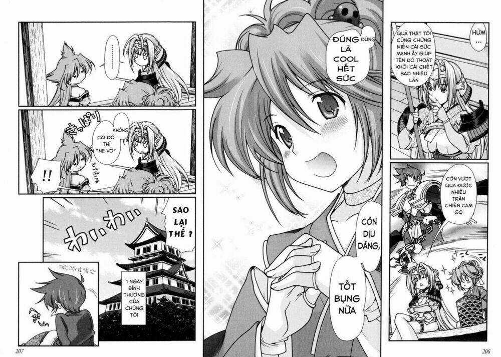 Sengoku Rance Chapter 1 trang 3