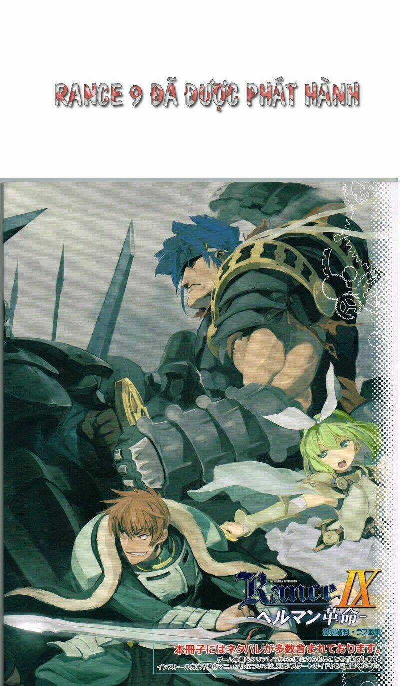 Sengoku Rance Chapter 1 trang 4