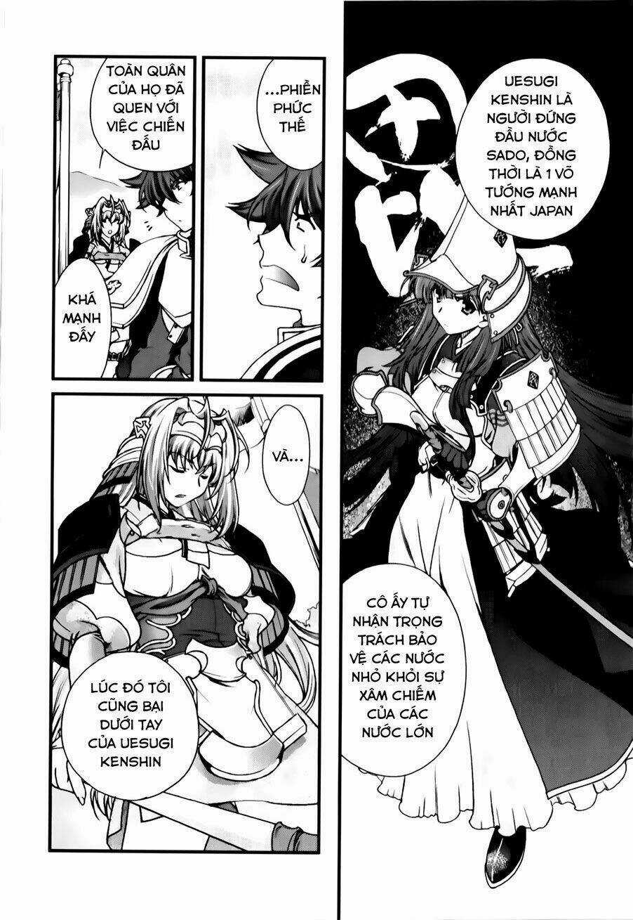 Sengoku Rance Chapter 10.1 trang 11