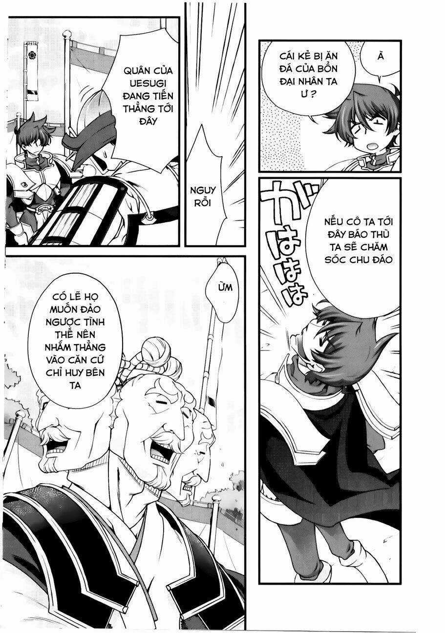 Sengoku Rance Chapter 10.1 trang 12