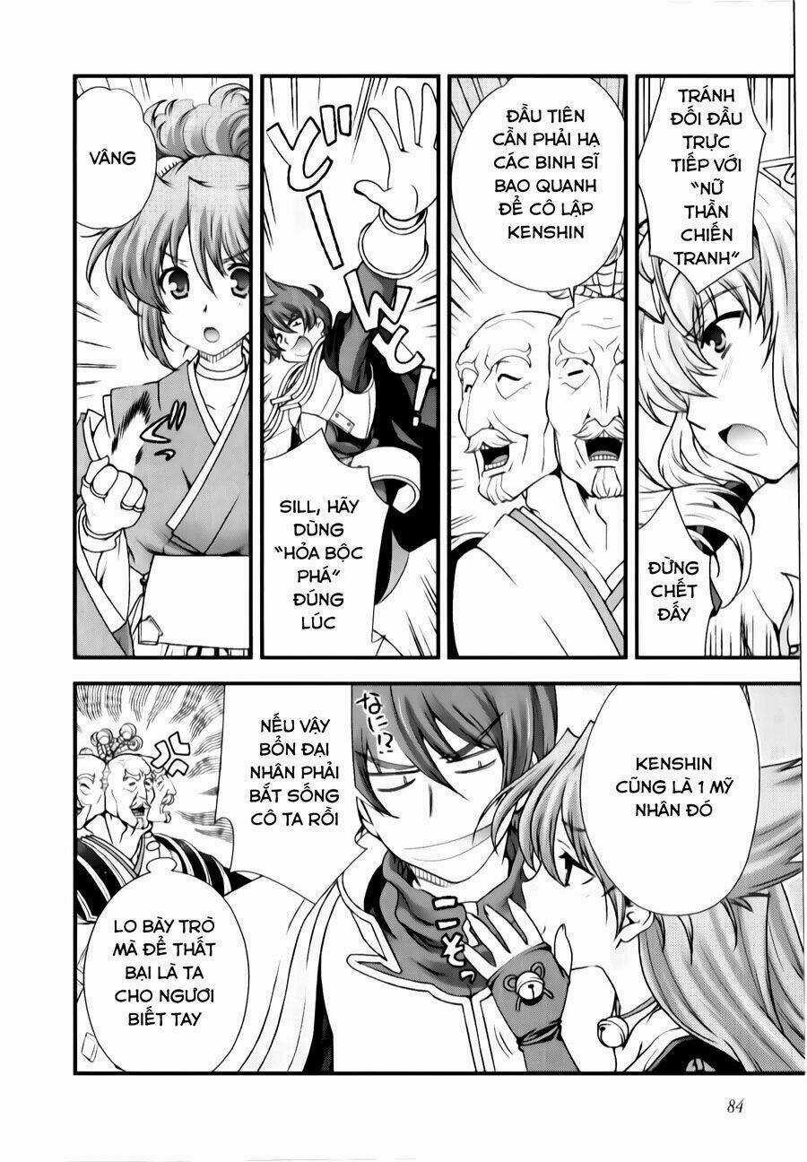 Sengoku Rance Chapter 10.1 trang 13