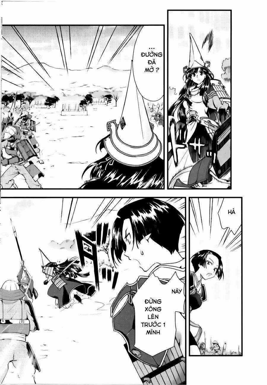 Sengoku Rance Chapter 10.1 trang 14