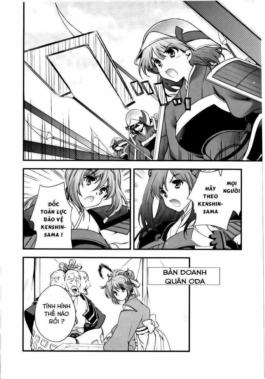 Sengoku Rance Chapter 10.1 trang 9
