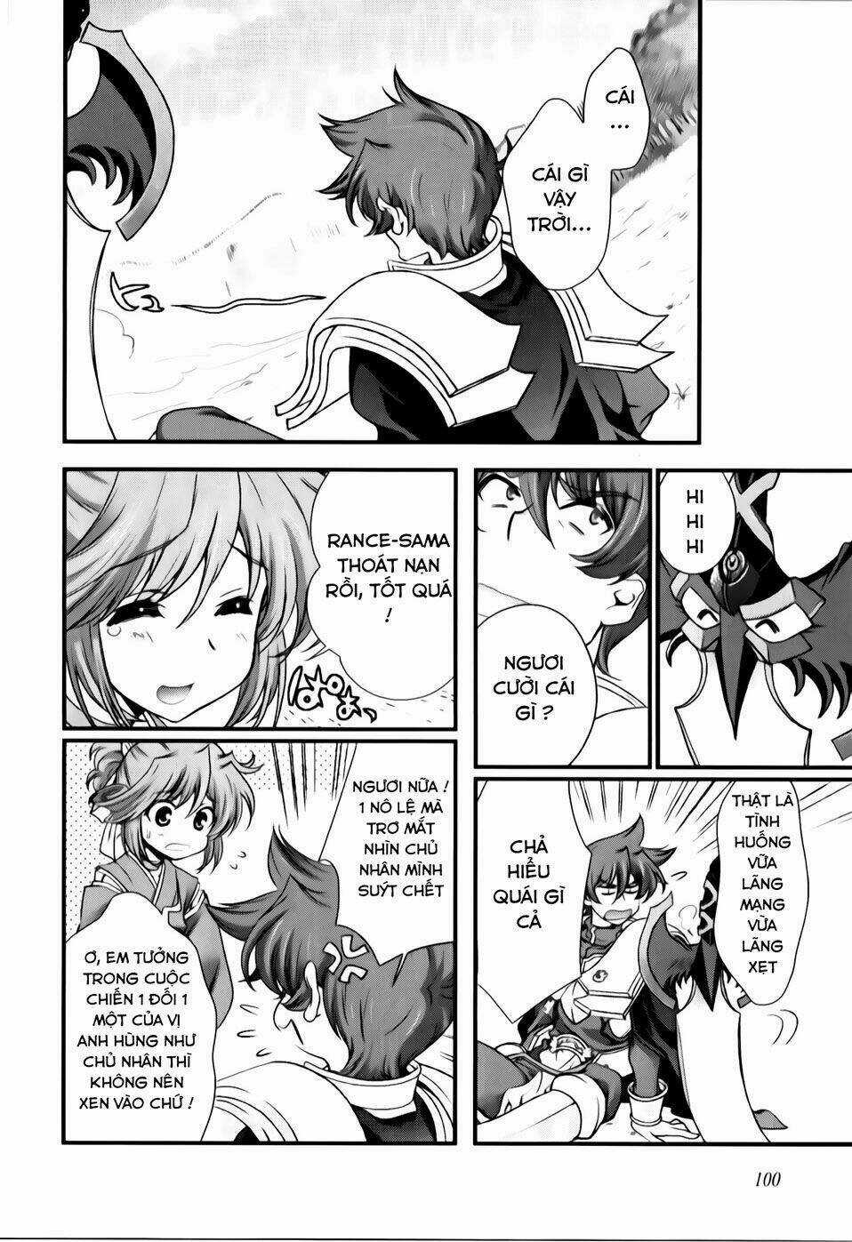 Sengoku Rance Chapter 10.2 trang 12