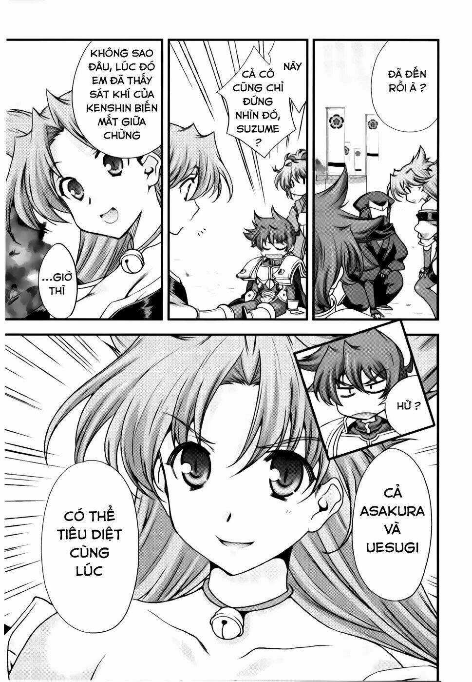 Sengoku Rance Chapter 10.2 trang 13