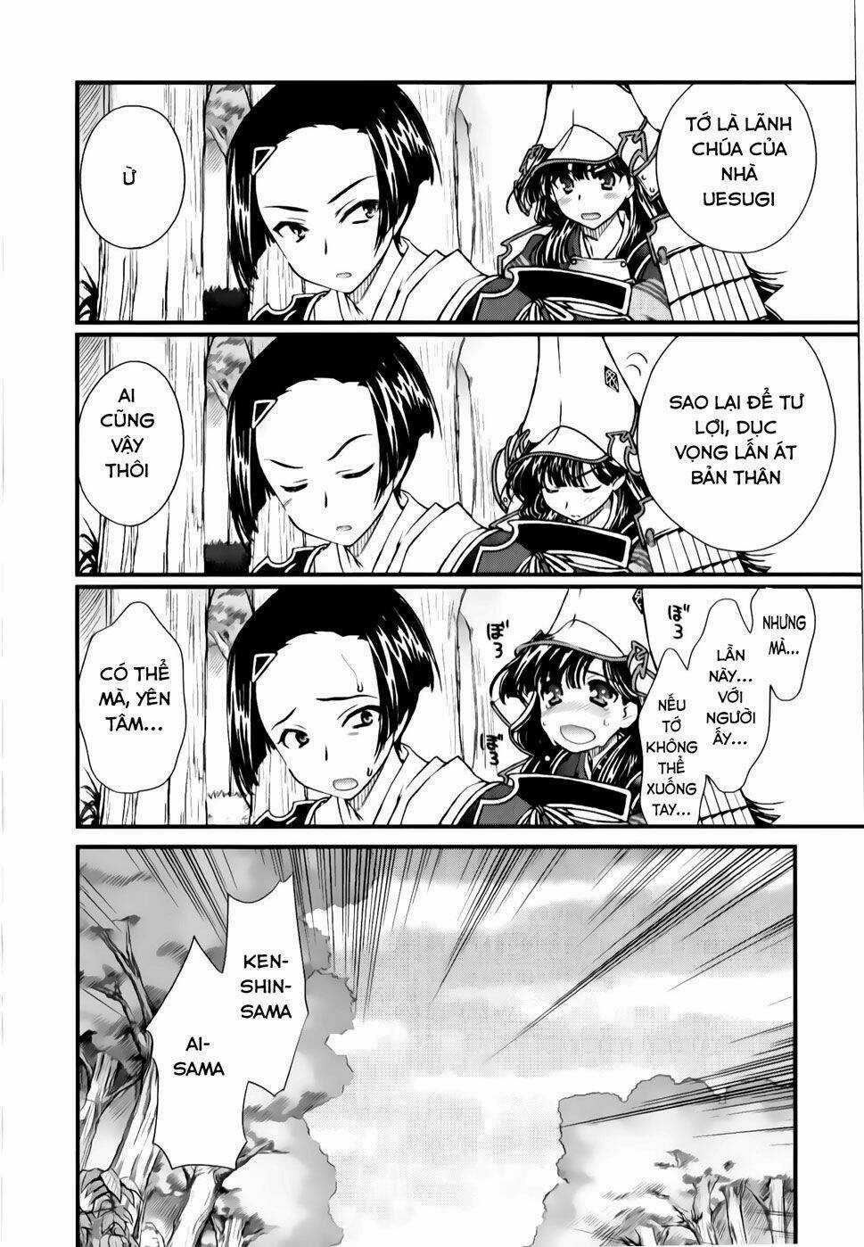 Sengoku Rance Chapter 11.1 trang 10