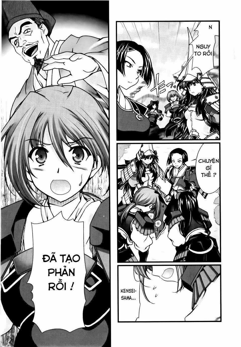 Sengoku Rance Chapter 11.1 trang 11