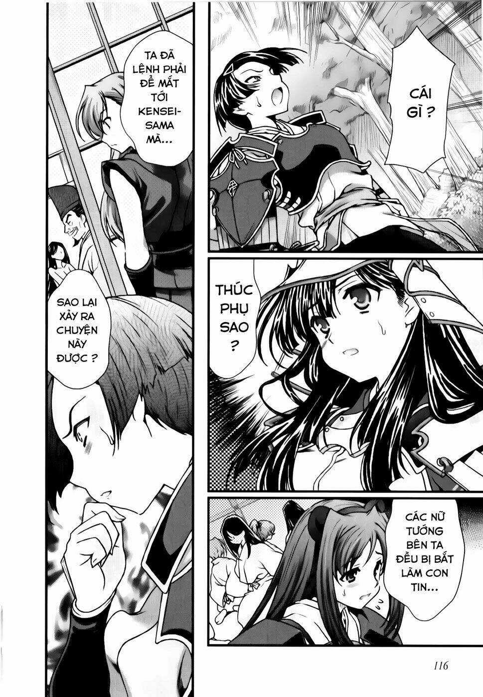 Sengoku Rance Chapter 11.1 trang 12