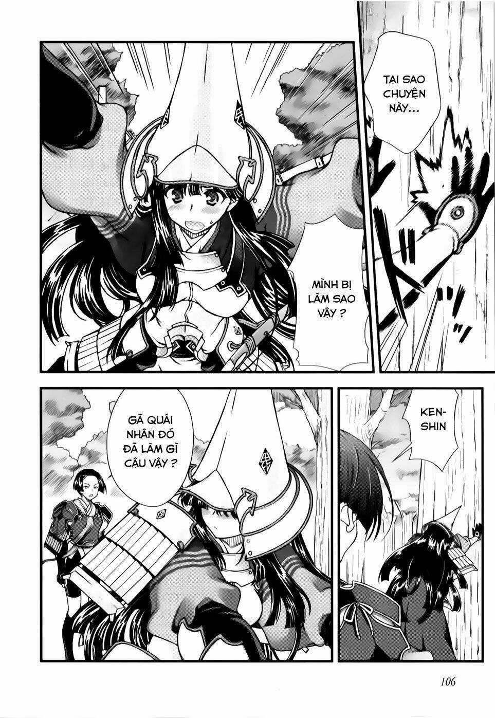 Sengoku Rance Chapter 11.1 trang 2