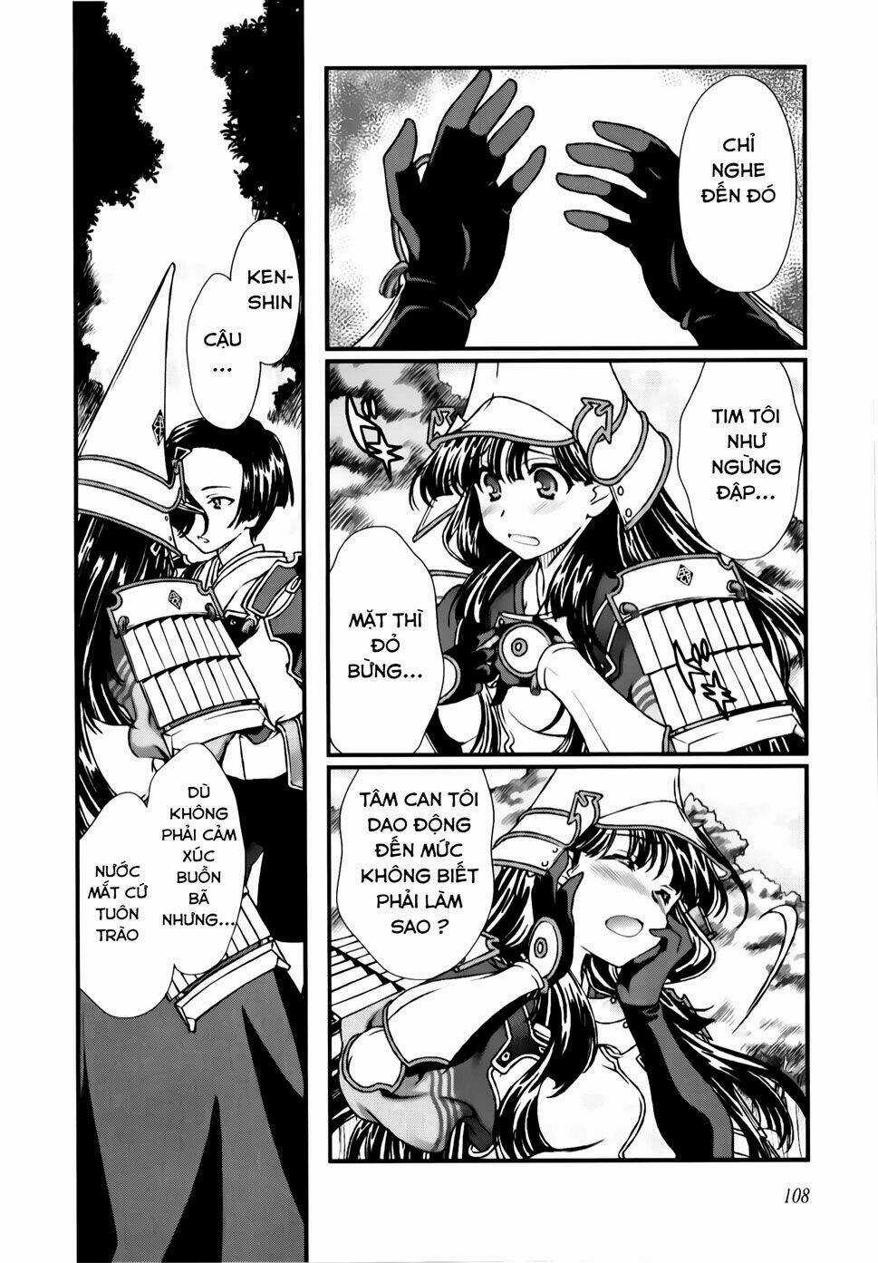 Sengoku Rance Chapter 11.1 trang 4