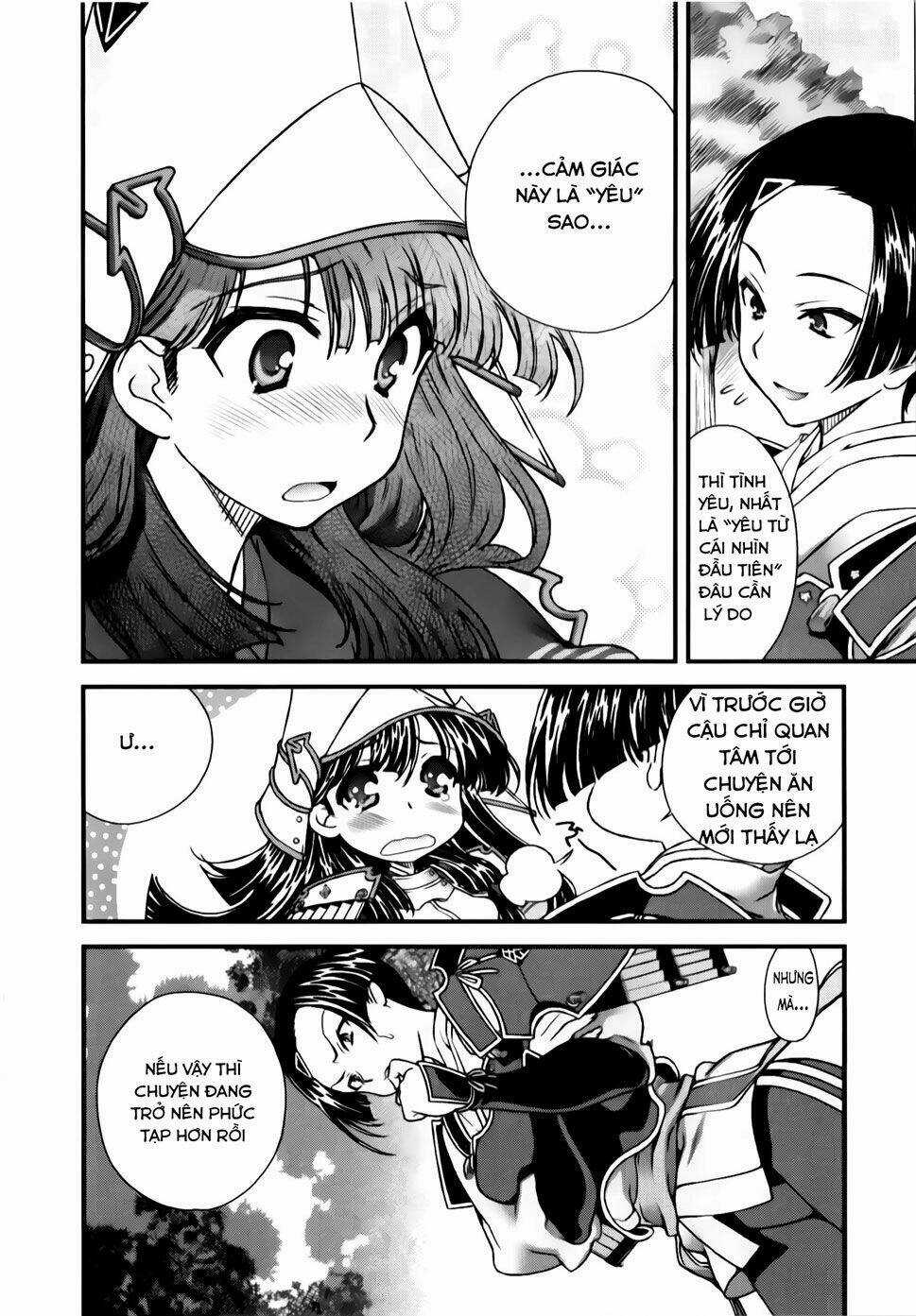 Sengoku Rance Chapter 11.1 trang 6