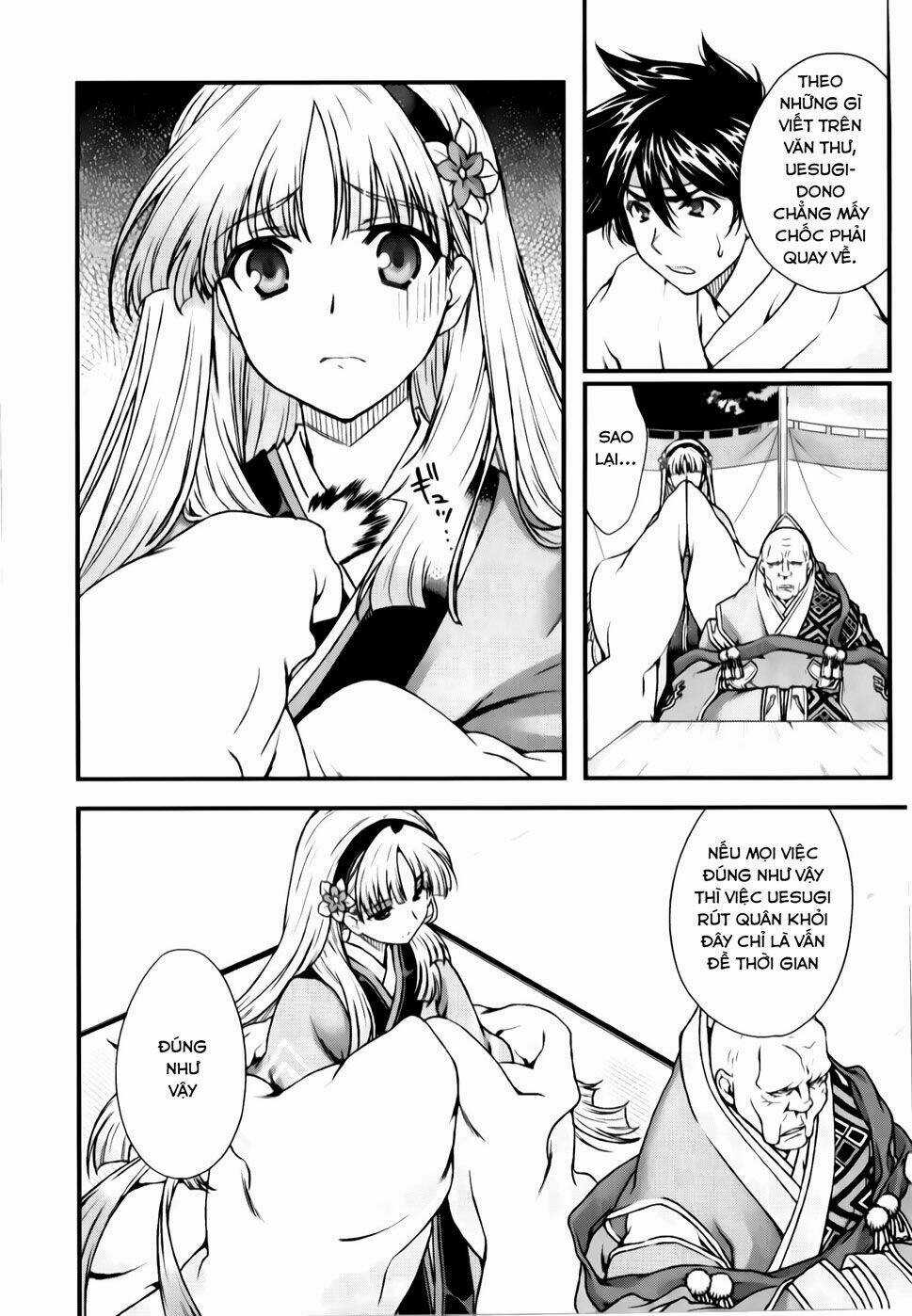 Sengoku Rance Chapter 11.1 trang 8