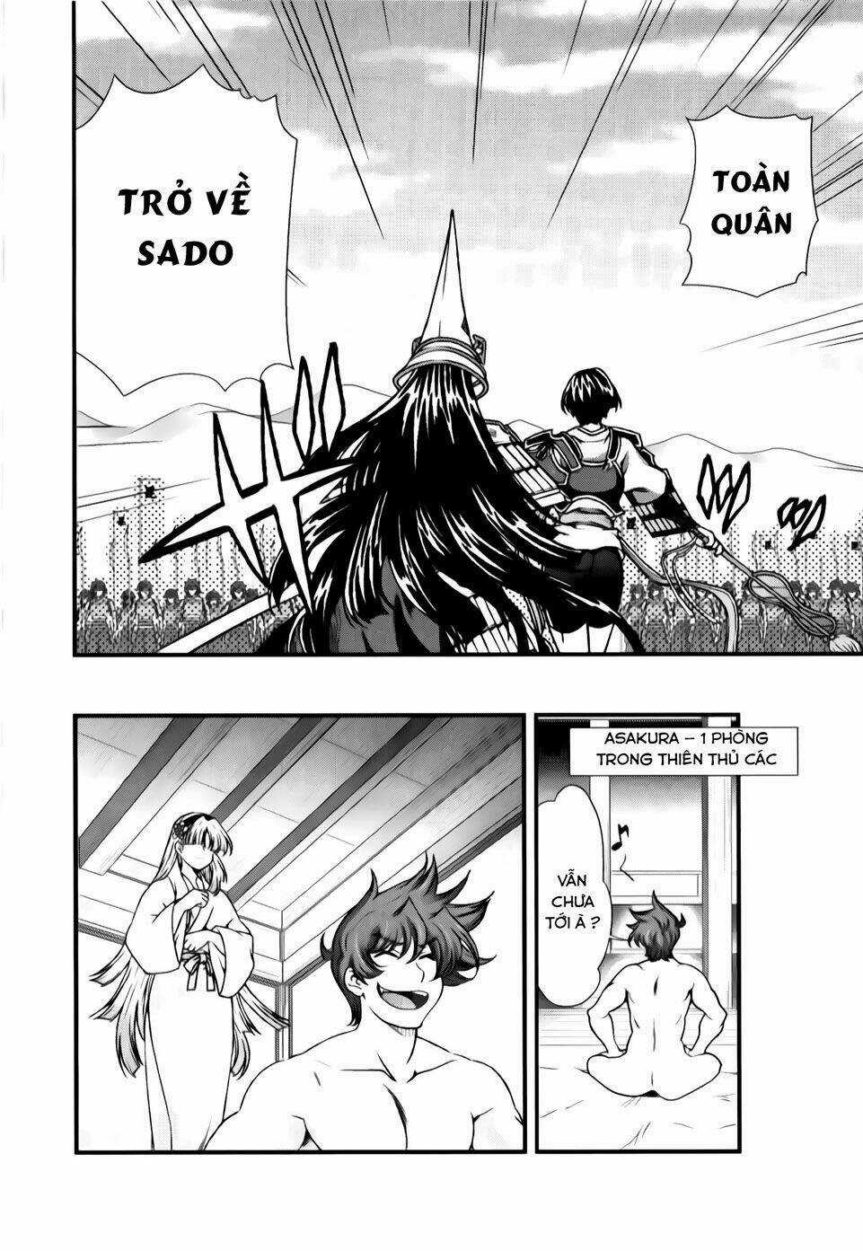 Sengoku Rance Chapter 11.2 trang 3