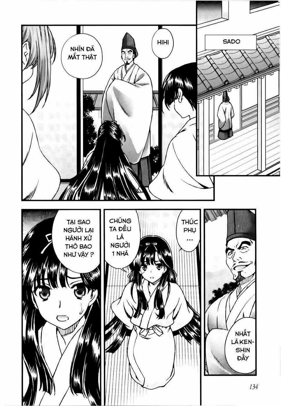 Sengoku Rance Chapter 12.1 trang 2