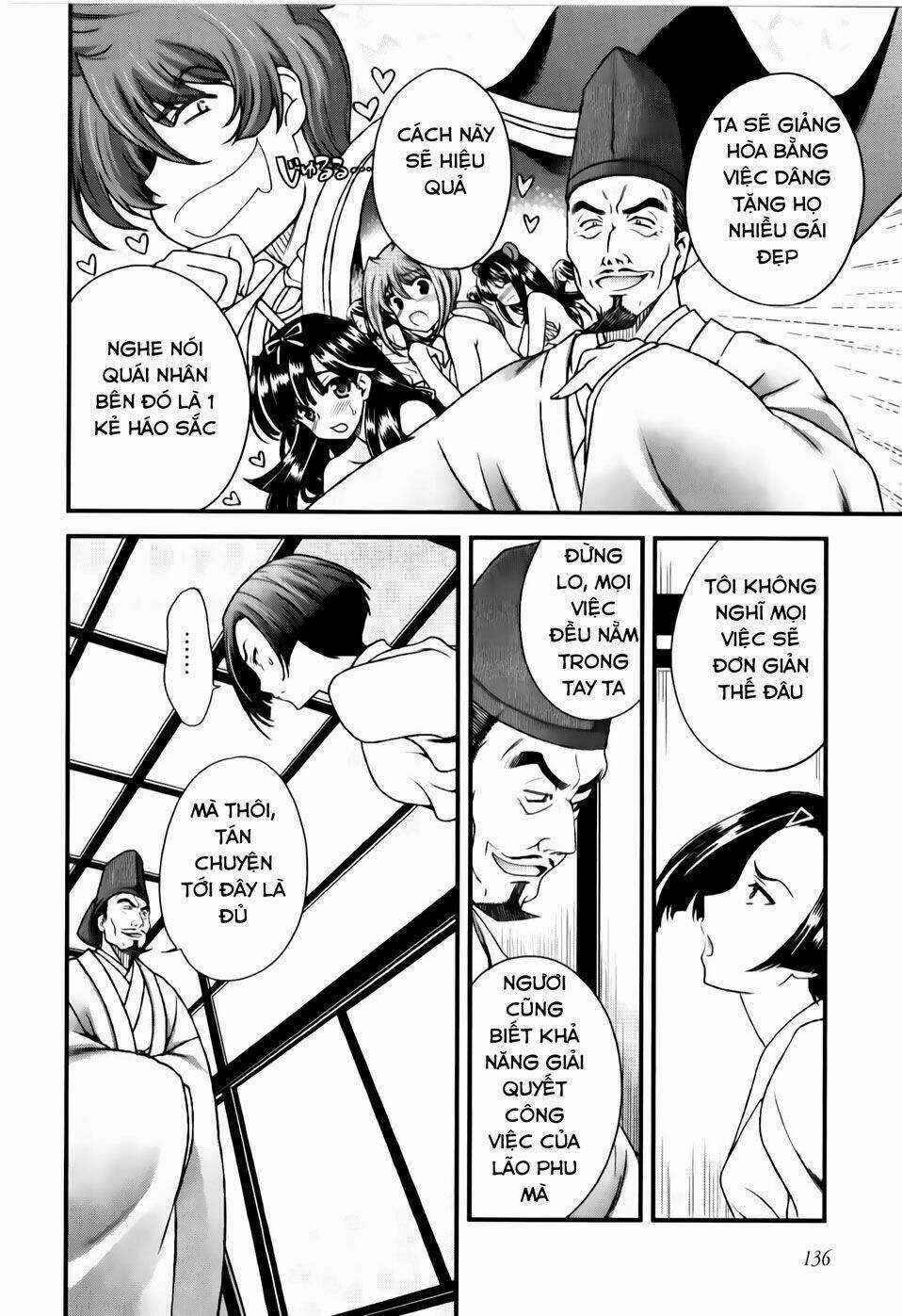 Sengoku Rance Chapter 12.1 trang 4